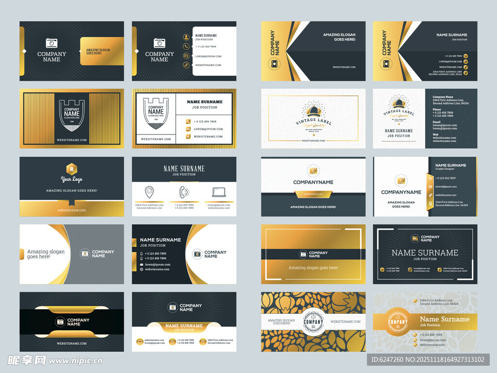 高端商务名片设计模板