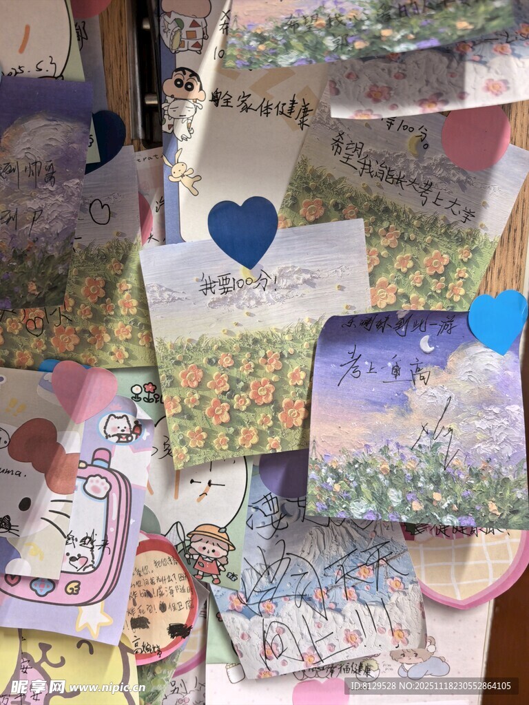 多彩明信片与可爱贴纸集合