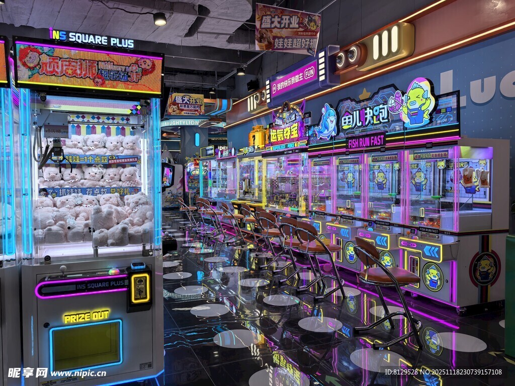 室内多彩游戏机娱乐空间