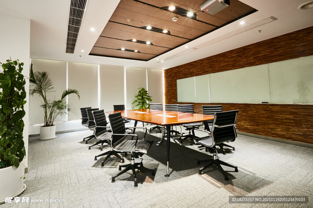 现代风格会议室场景