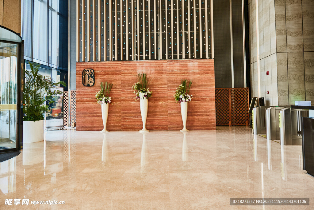 现代风格大厅接待区场景