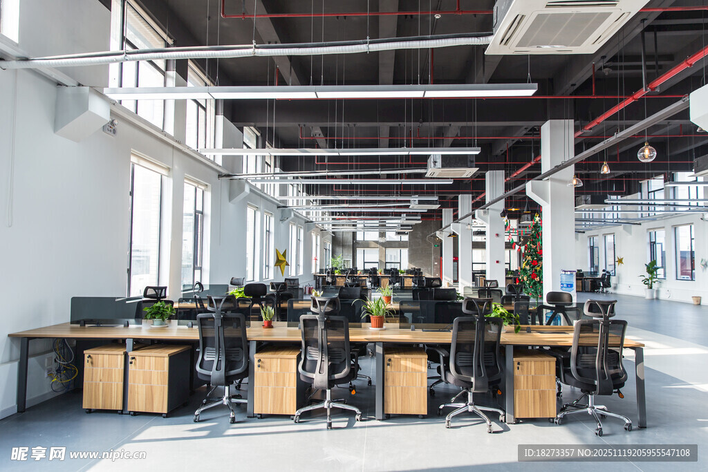 现代宽敞开放式办公空间