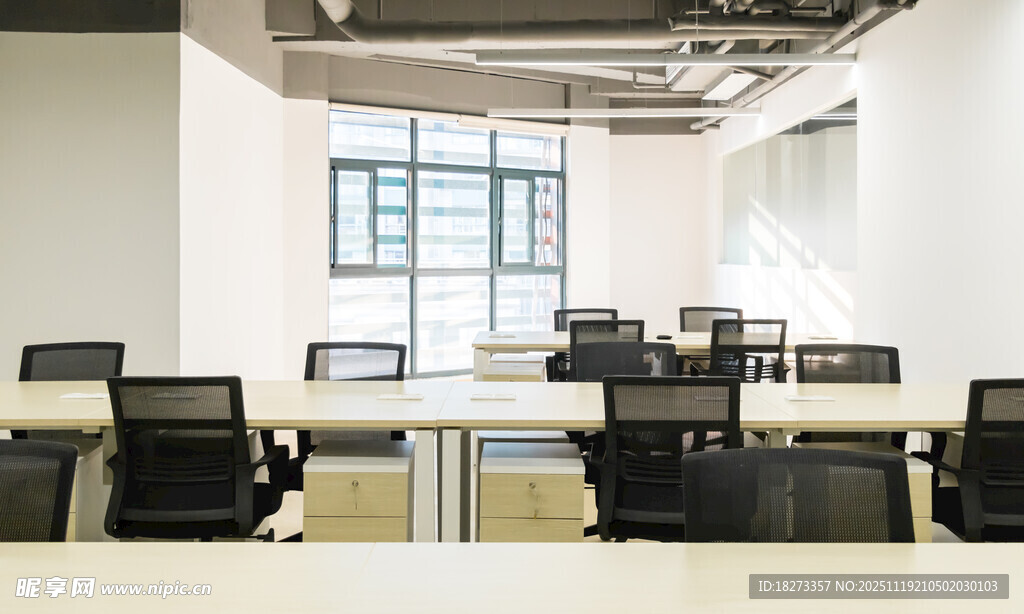 现代简约风格办公空间