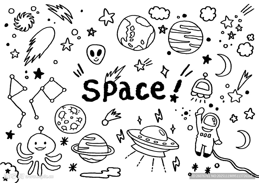 手绘太空主题涂鸦元素