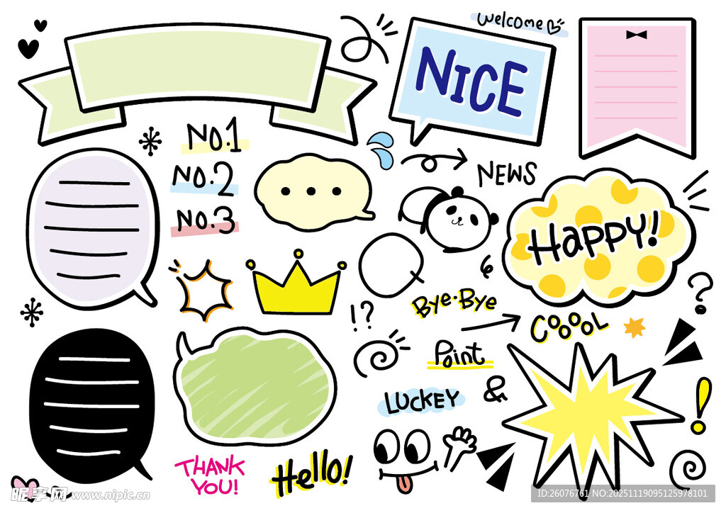 可爱手绘卡通涂鸦元素集合