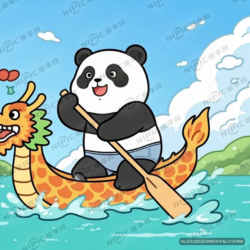 一个熊猫在划龙舟