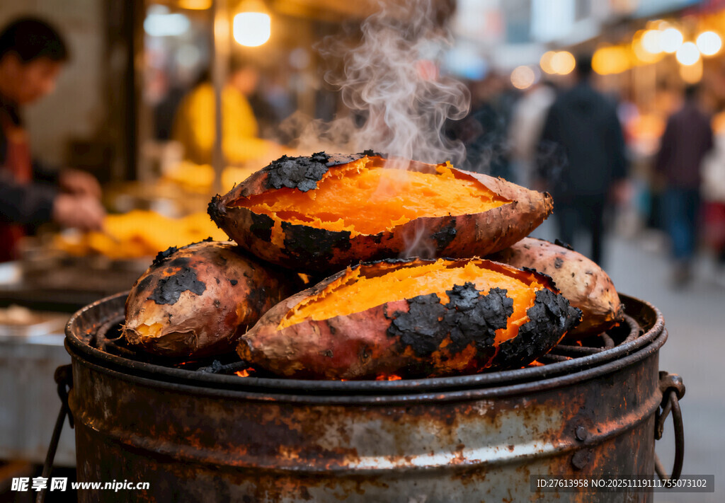 街头烤地瓜