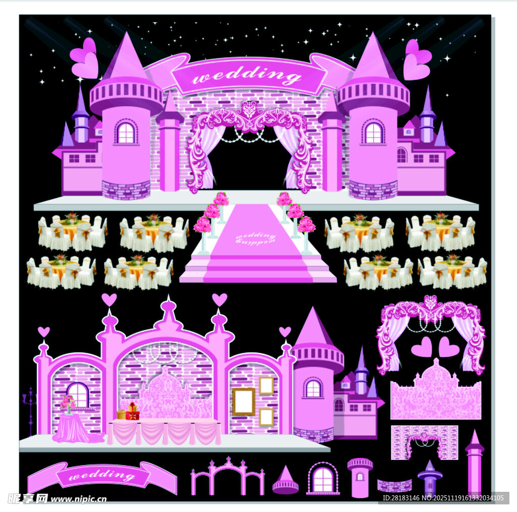 梦幻紫色城堡婚礼场景设计