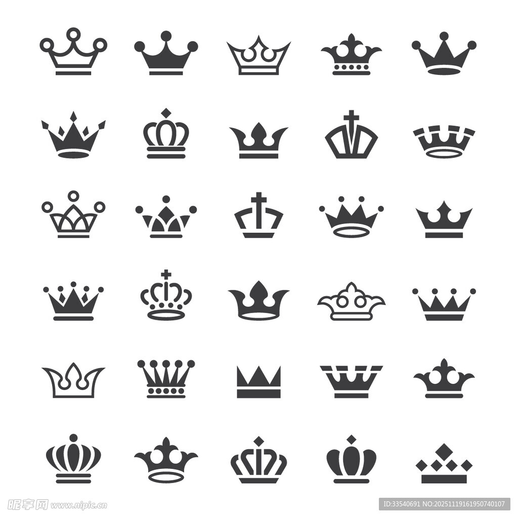 皇冠矢量图标