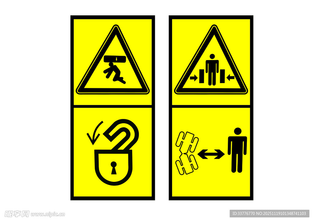 当心落物 当心挤压 当心未锁好