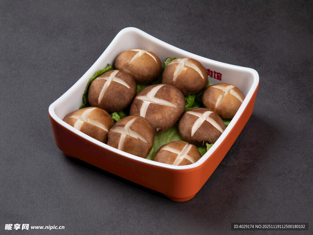 方形碗装巧克力橄榄球