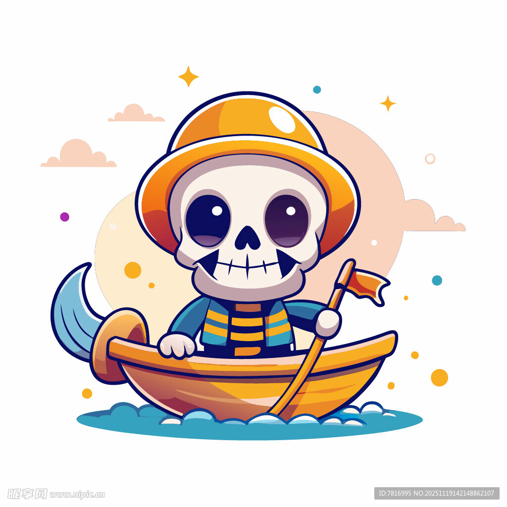 骷髅海盗划船趣味插画