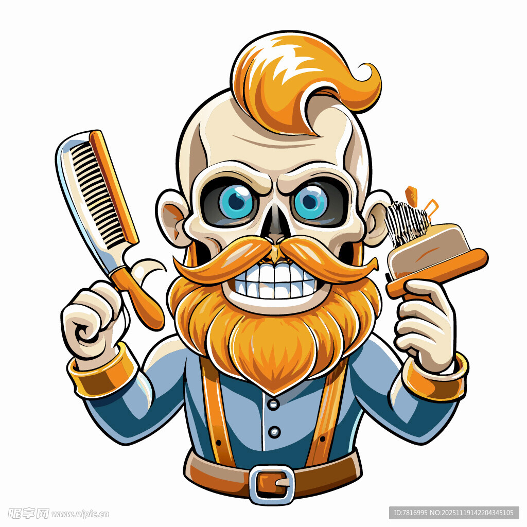 骷髅理发师手持工具超酷炫