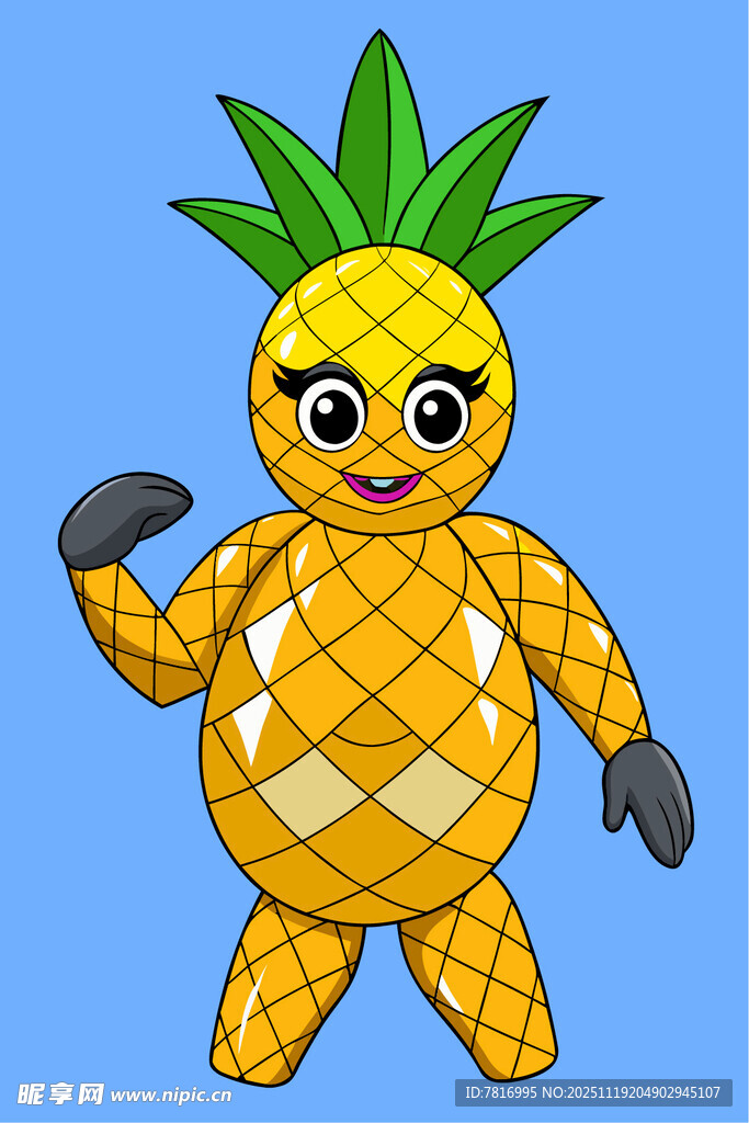 可爱菠萝卡通人偶形象