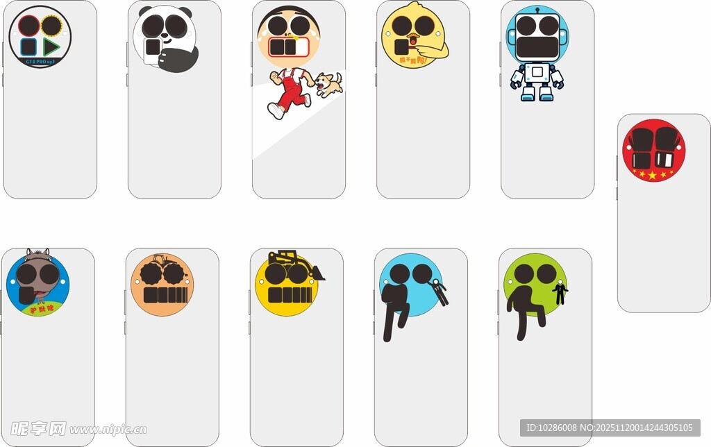 真我GT8 Pro创意图案