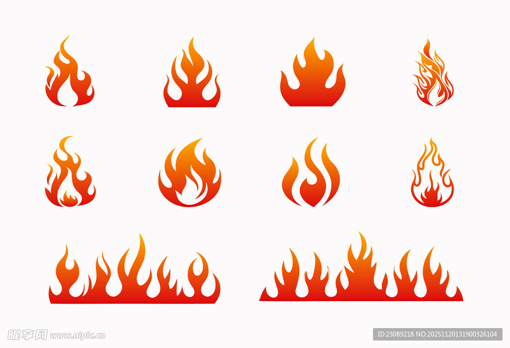 火焰图标
