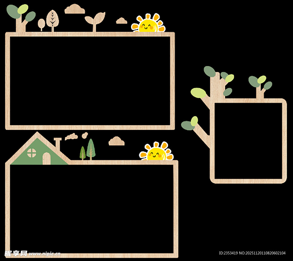 毛毡板 边框 卡通 小树 太阳