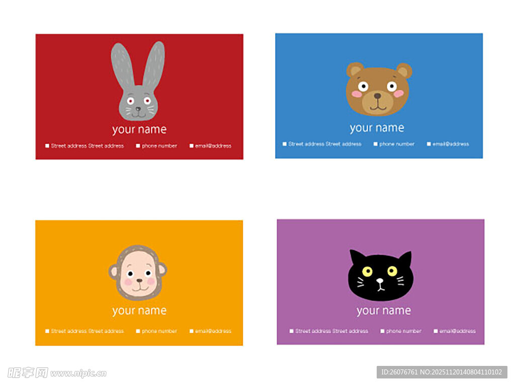 多彩动物卡通头像集合