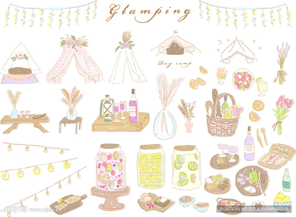 甜美派对装饰元素集合