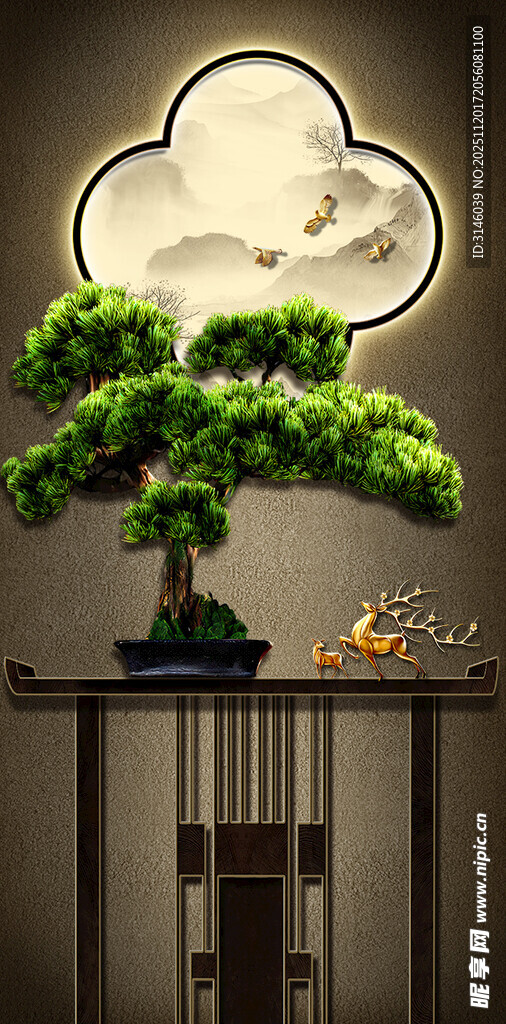 分层迎客松供桌肌理玄关