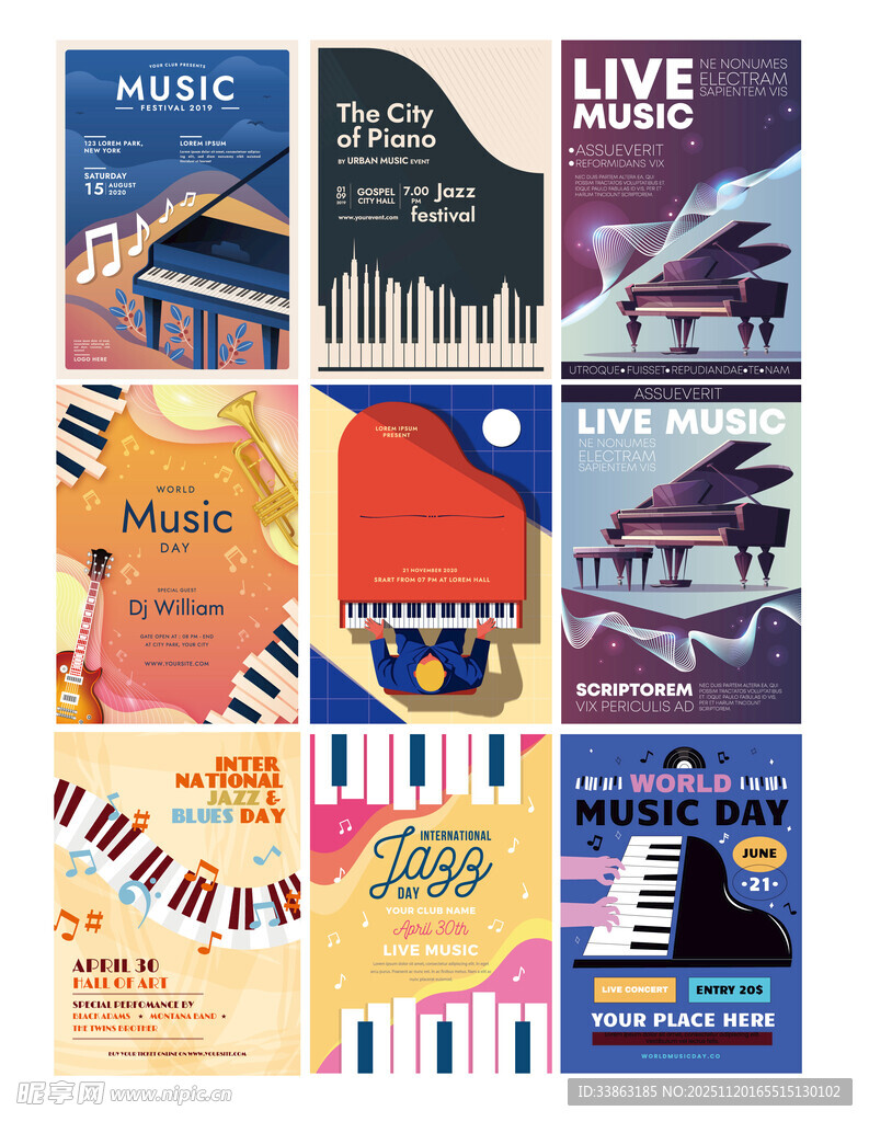 多样音乐海报展示