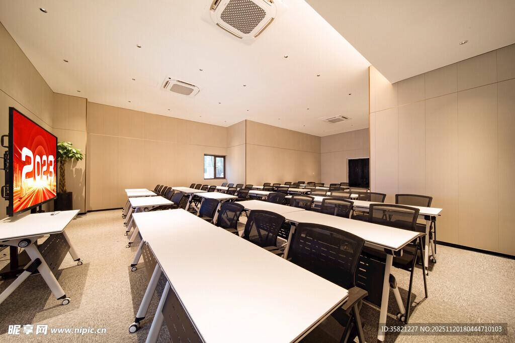 现代风格会议室场景展示