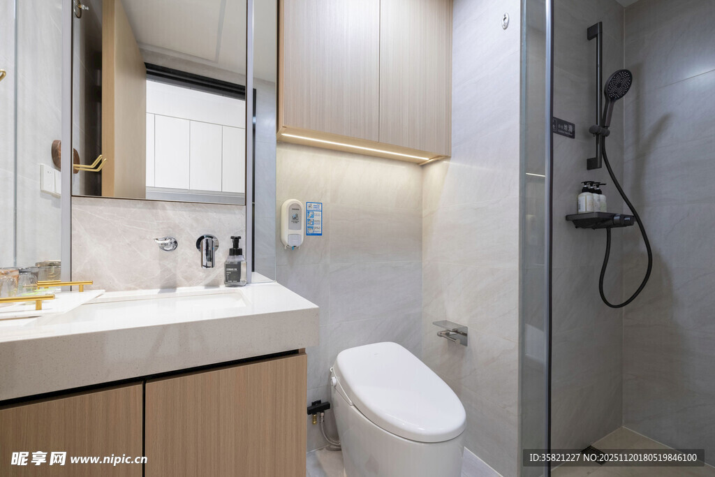 现代简约风卫生间一角