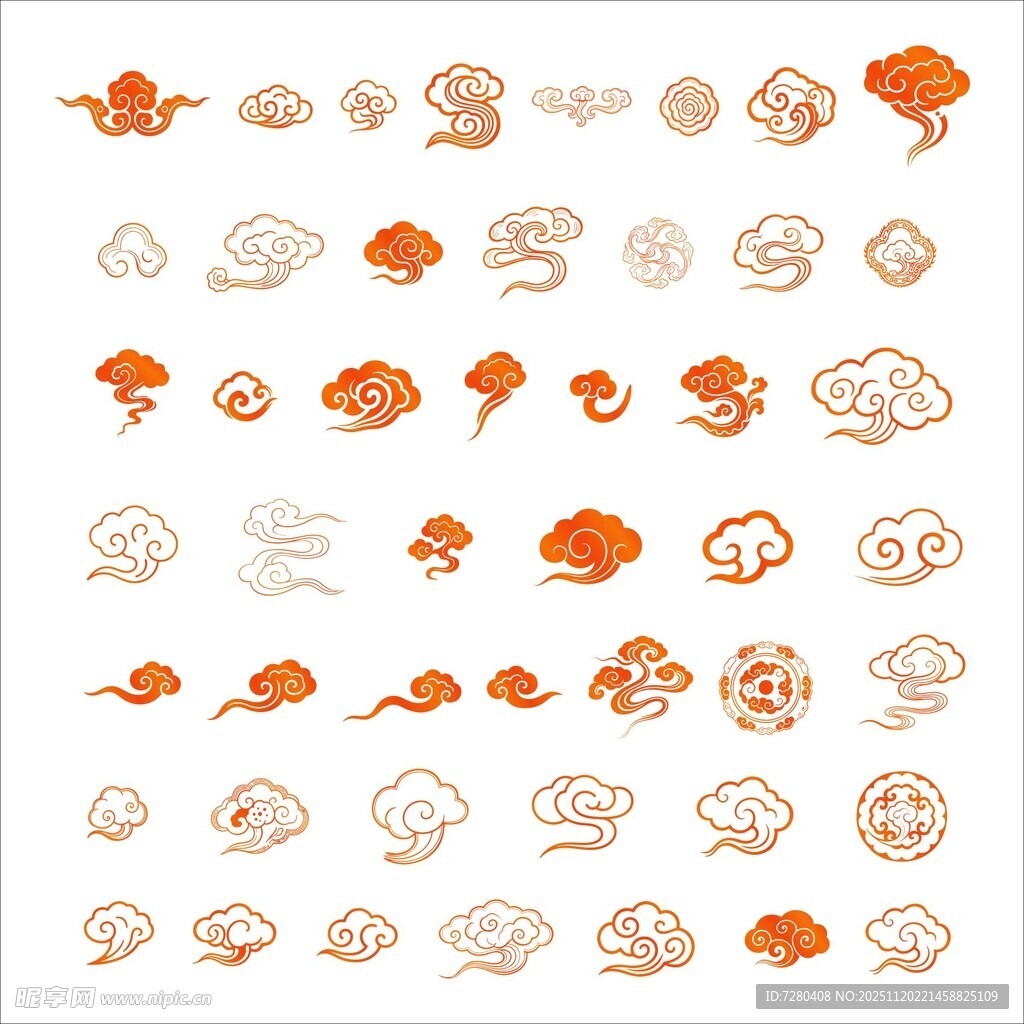 云纹图案集合