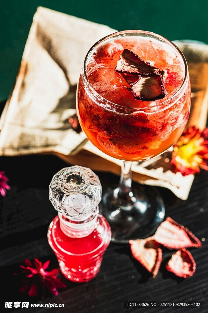 节日特调鸡尾酒