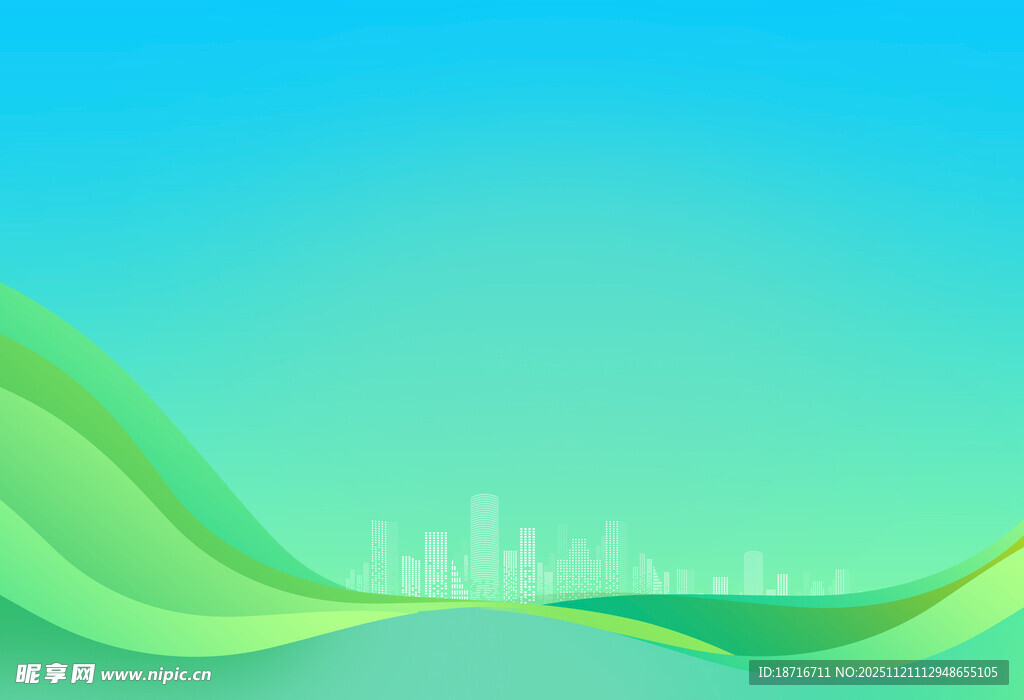 蓝色会议手册背景图