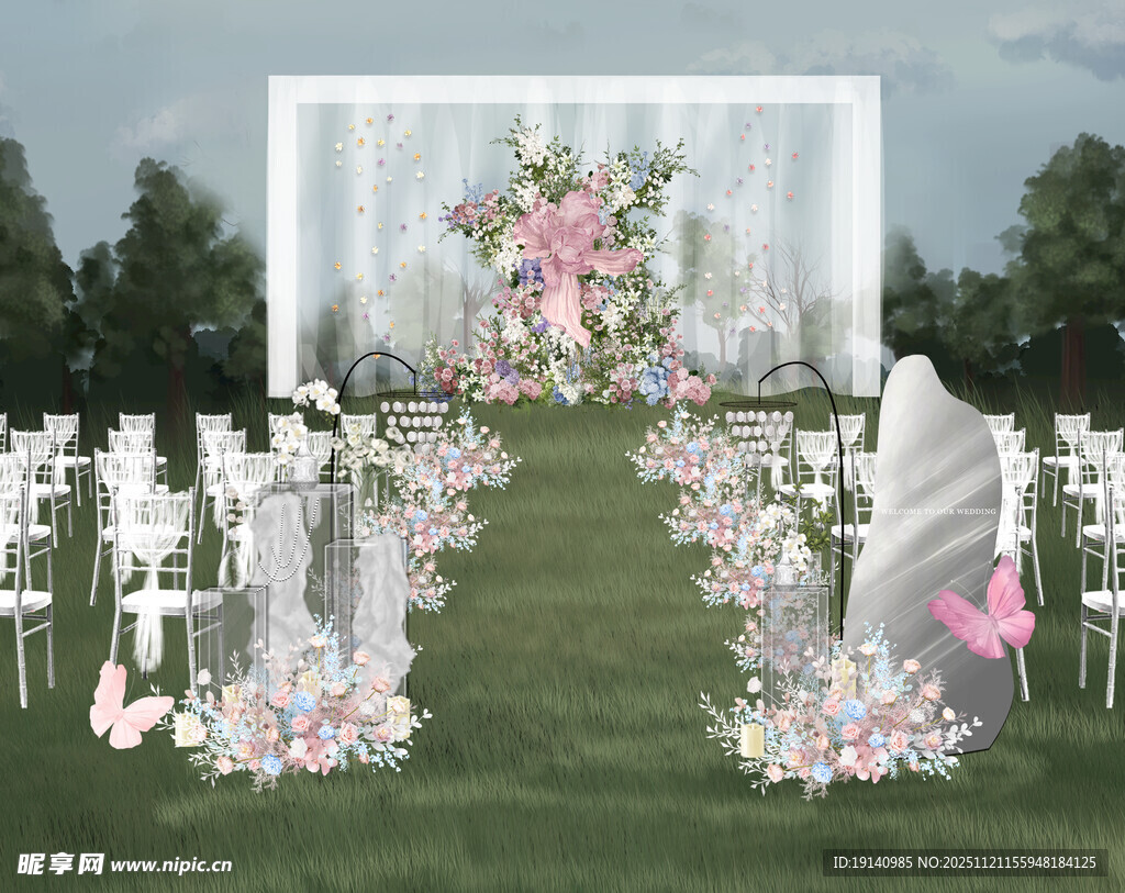 蓝粉色草坪户外主舞台