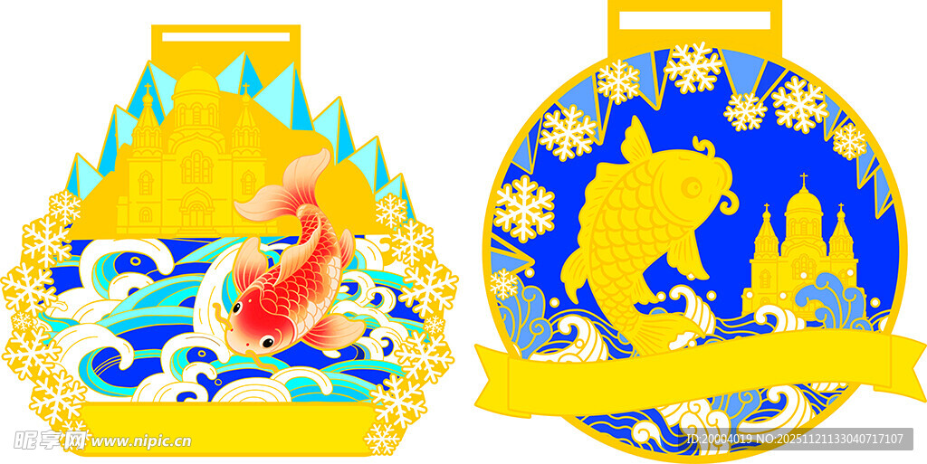 精美海洋主题金属奖牌