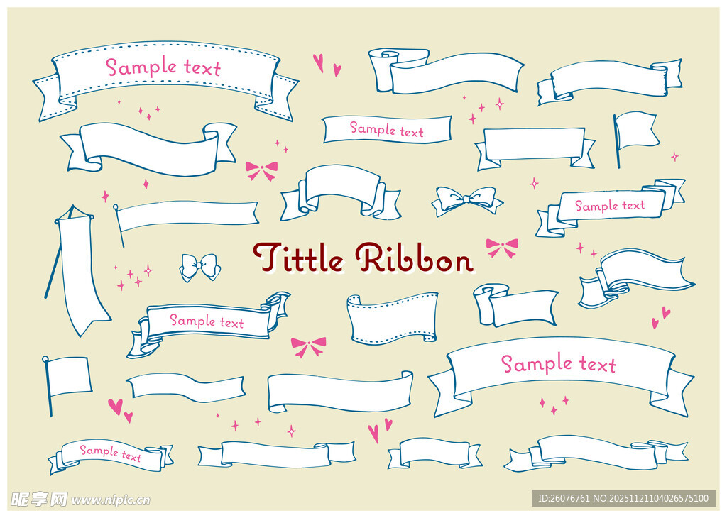 复古手绘风格装饰性横幅