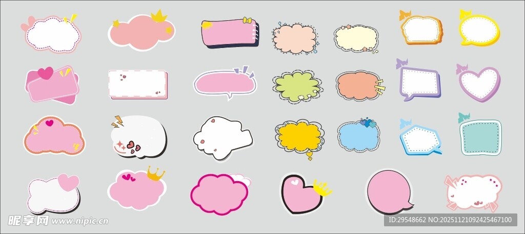 卡通对话框素材