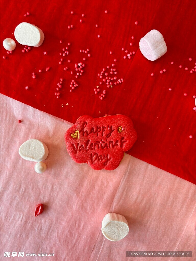 喜庆中式婚礼装饰布置