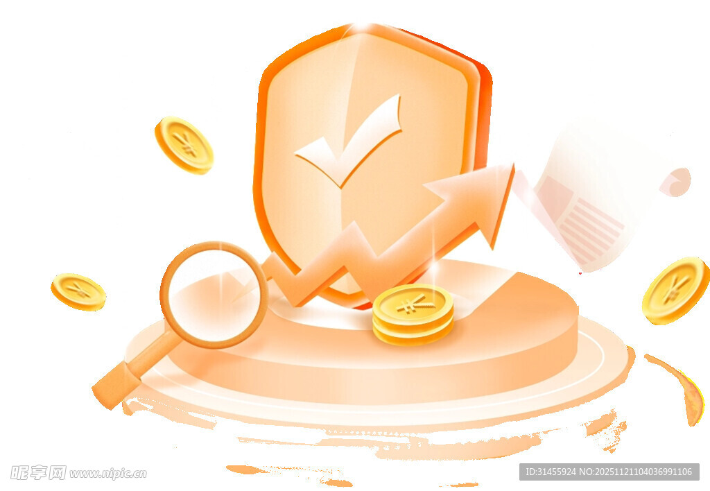 安全保障下的财富守护