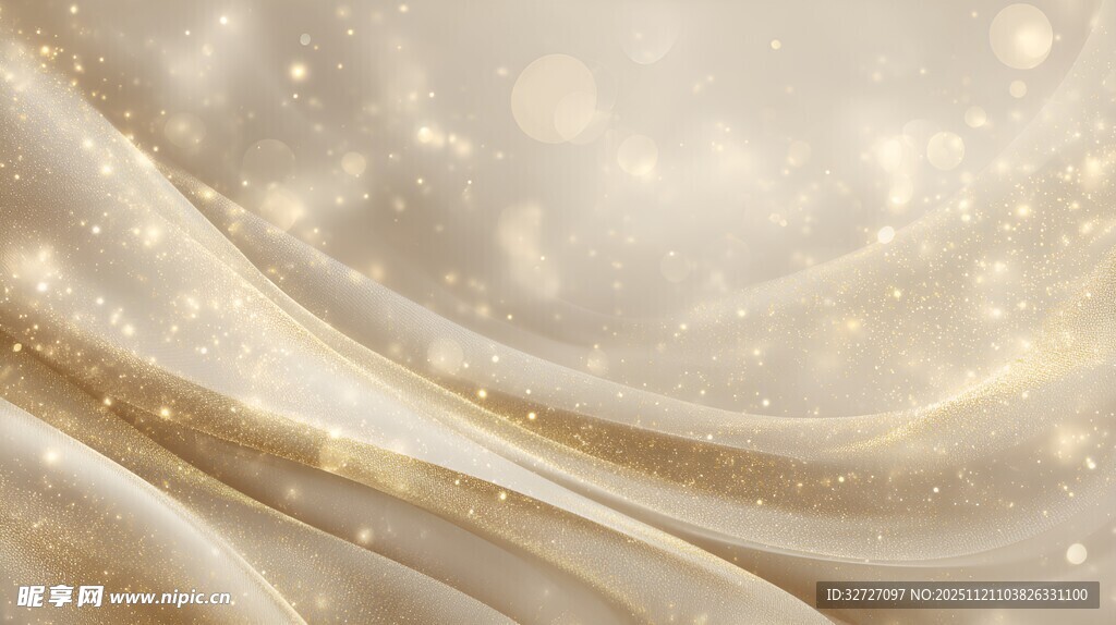 梦幻金色飘带背景纹理