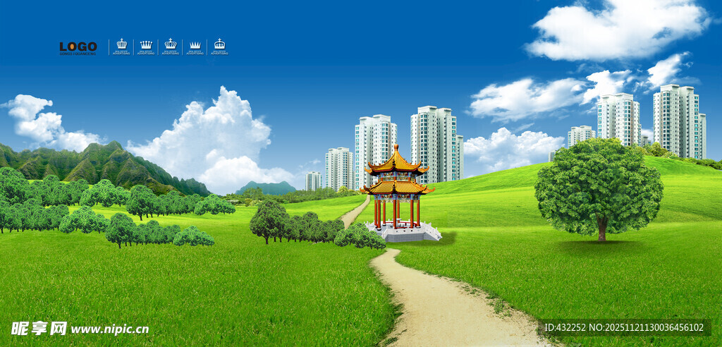 田园风光中的高楼远景