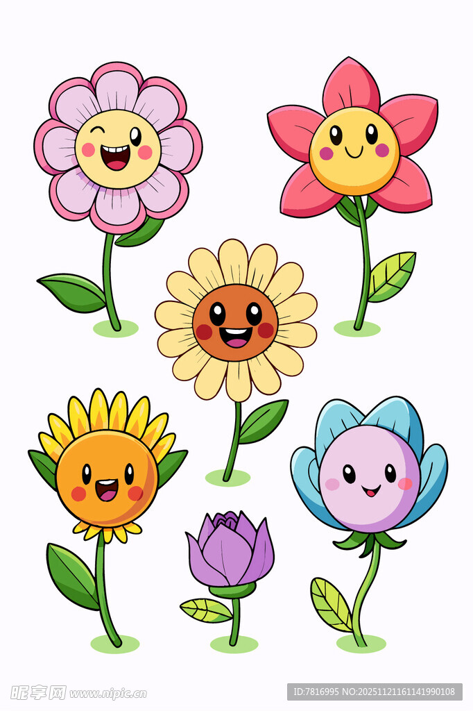 可爱笑脸花朵插画