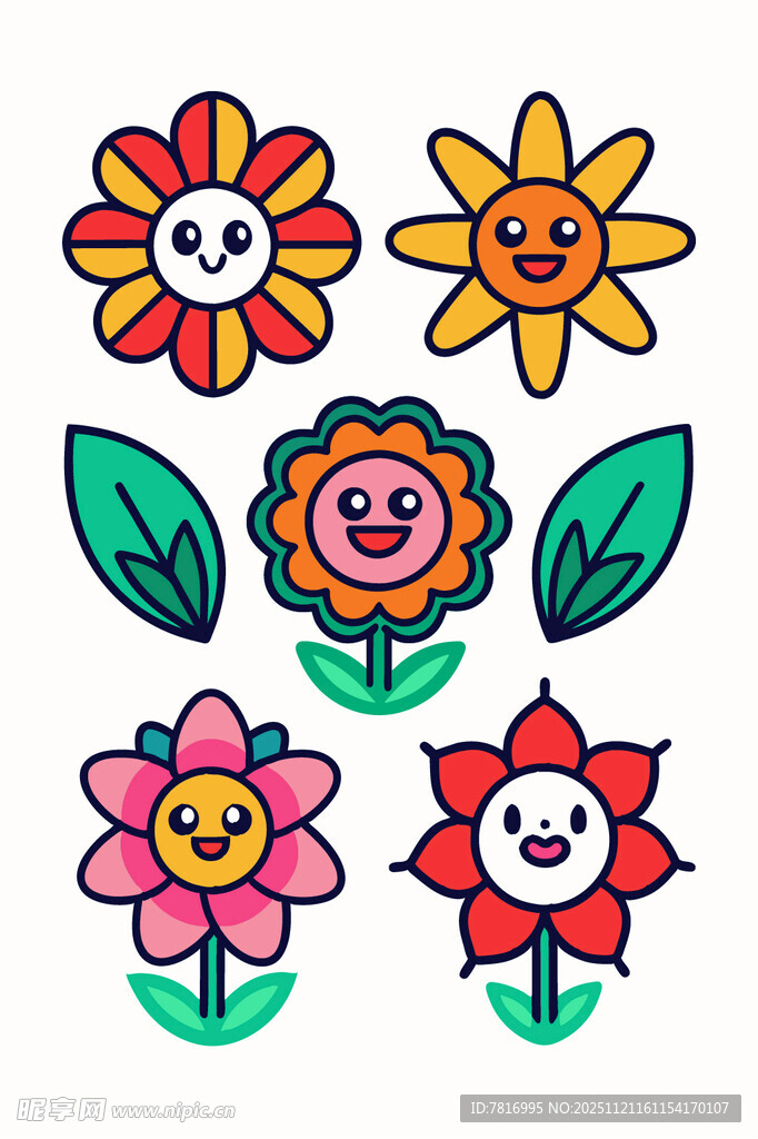 可爱笑脸花朵插画