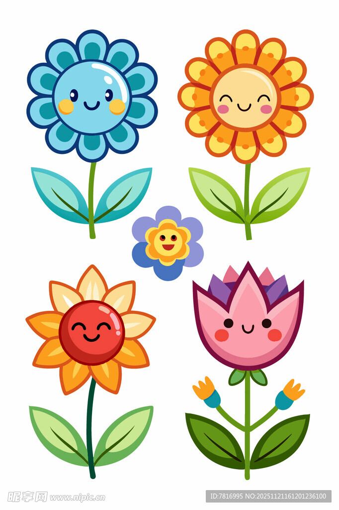 可爱笑脸花朵插画