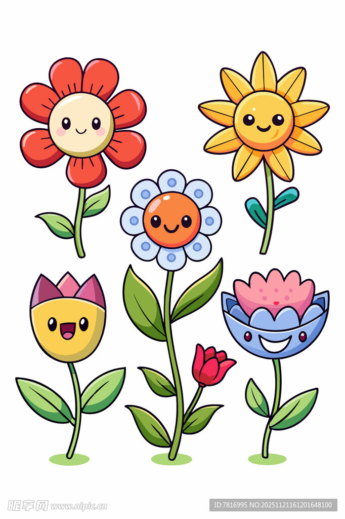 可爱手绘多彩花朵集合