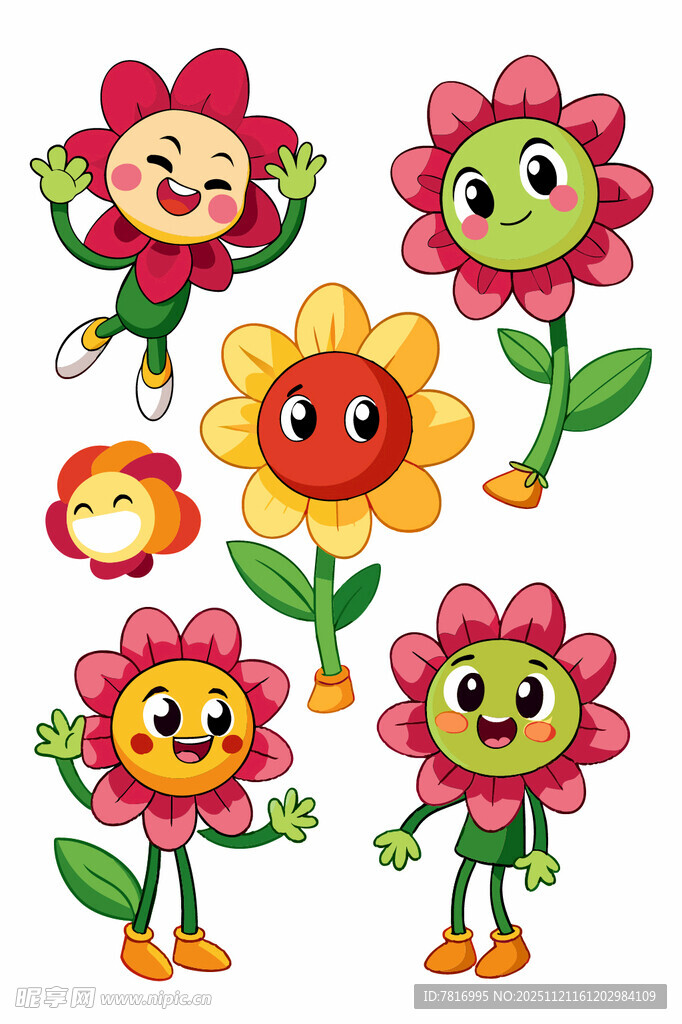 可爱卡通花朵形象集合