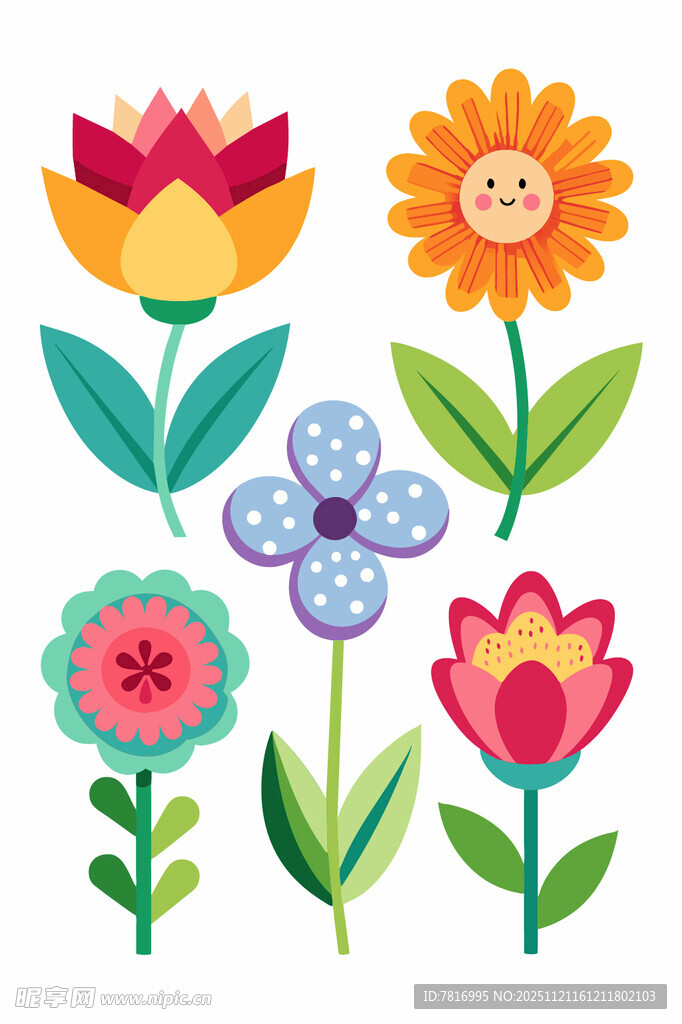 多彩可爱花朵插画