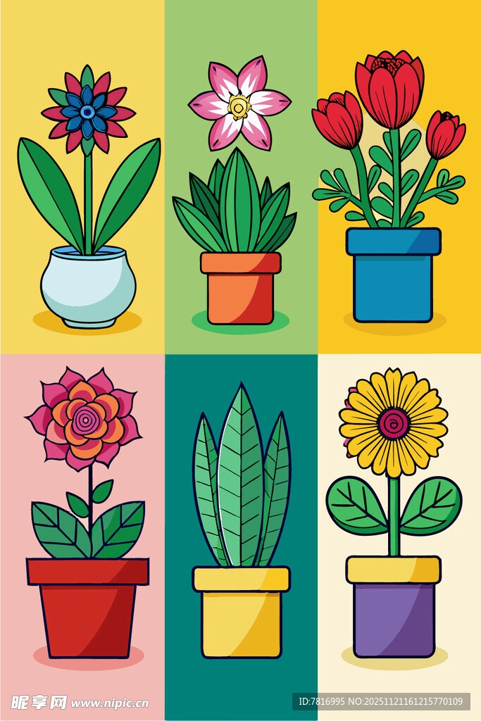 多彩盆栽插画