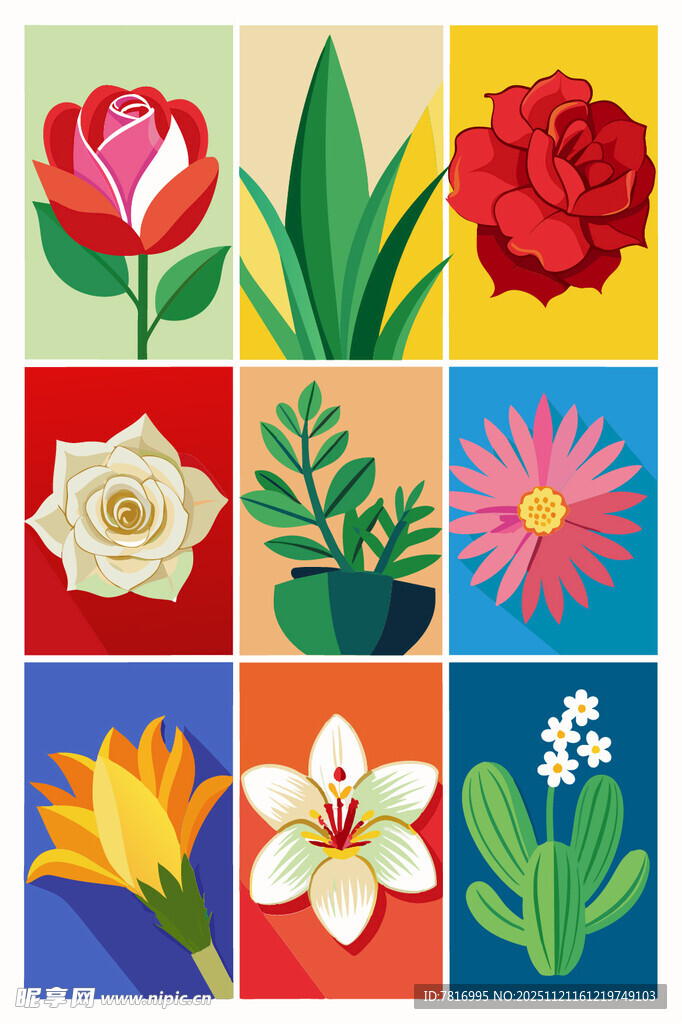 多彩花卉图案集合