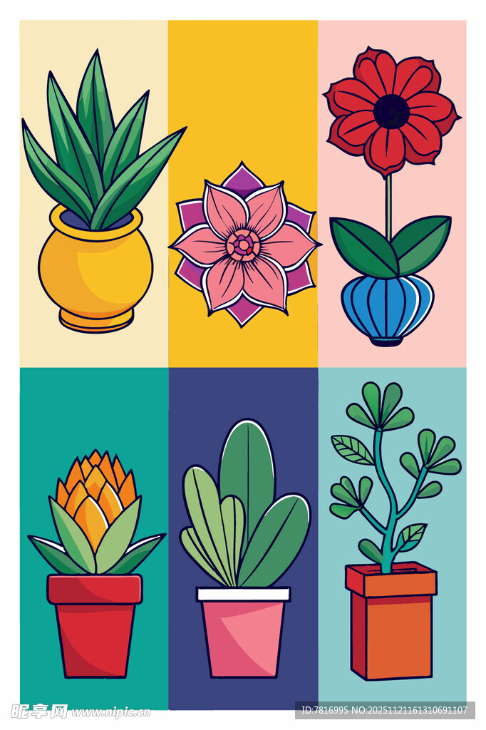 多彩盆栽插画