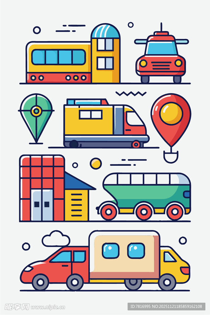 多样交通工具插画展示