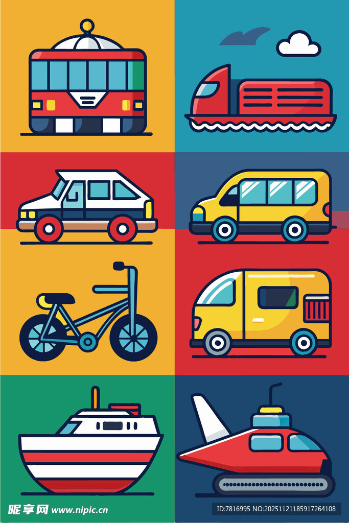 多样交通工具插画展示