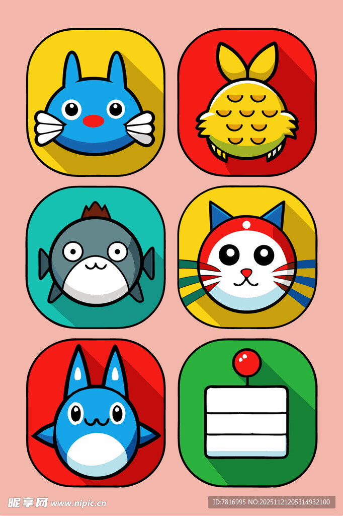 可爱卡通动物图标集合